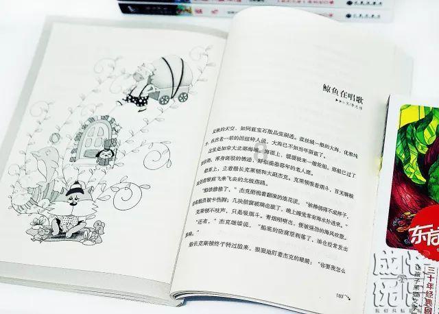探索知识星球平台,发现更多
