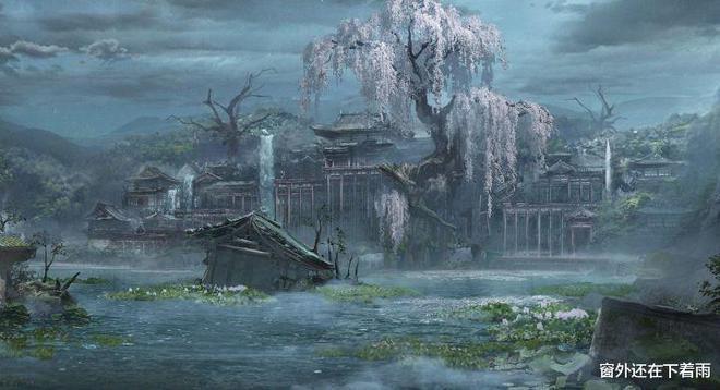 太阁立志传5
