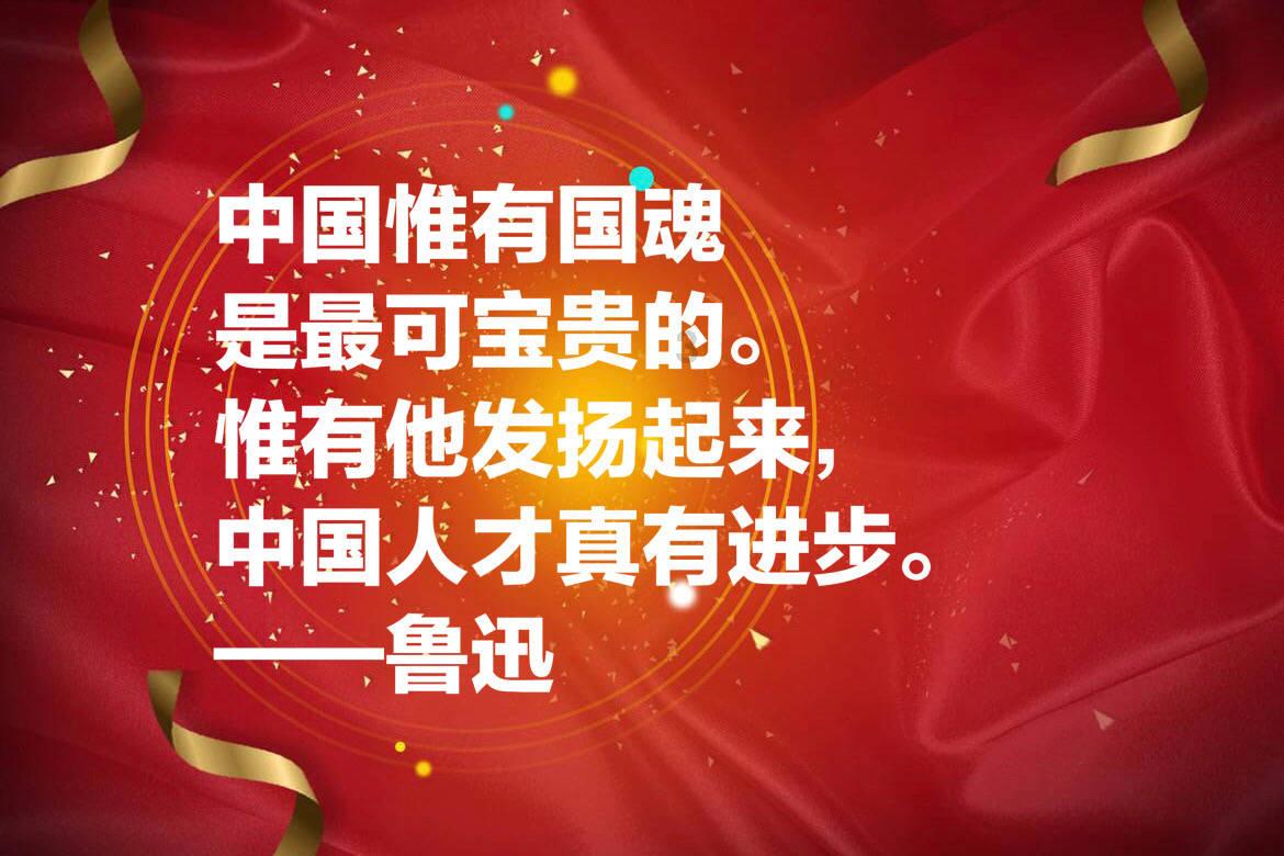 炎龙骑士团