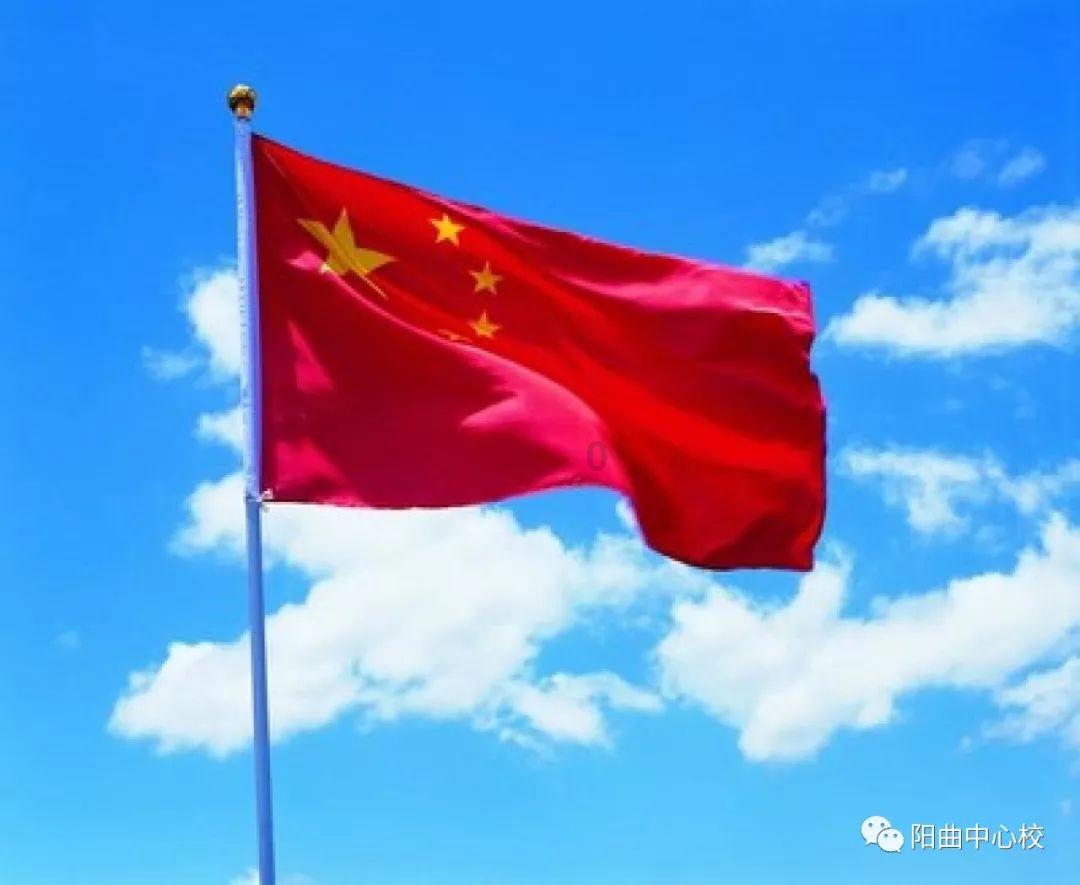 秘密基地找不同