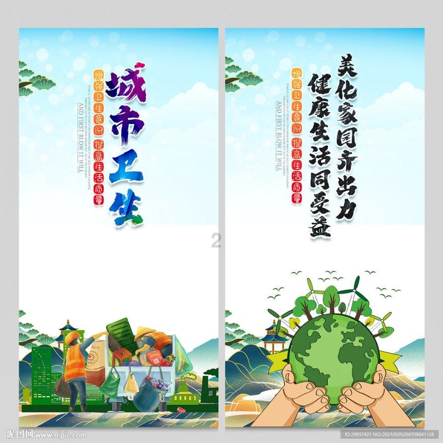 探索男友在经济上过于节俭怎么办?,解锁知识星球之谜!