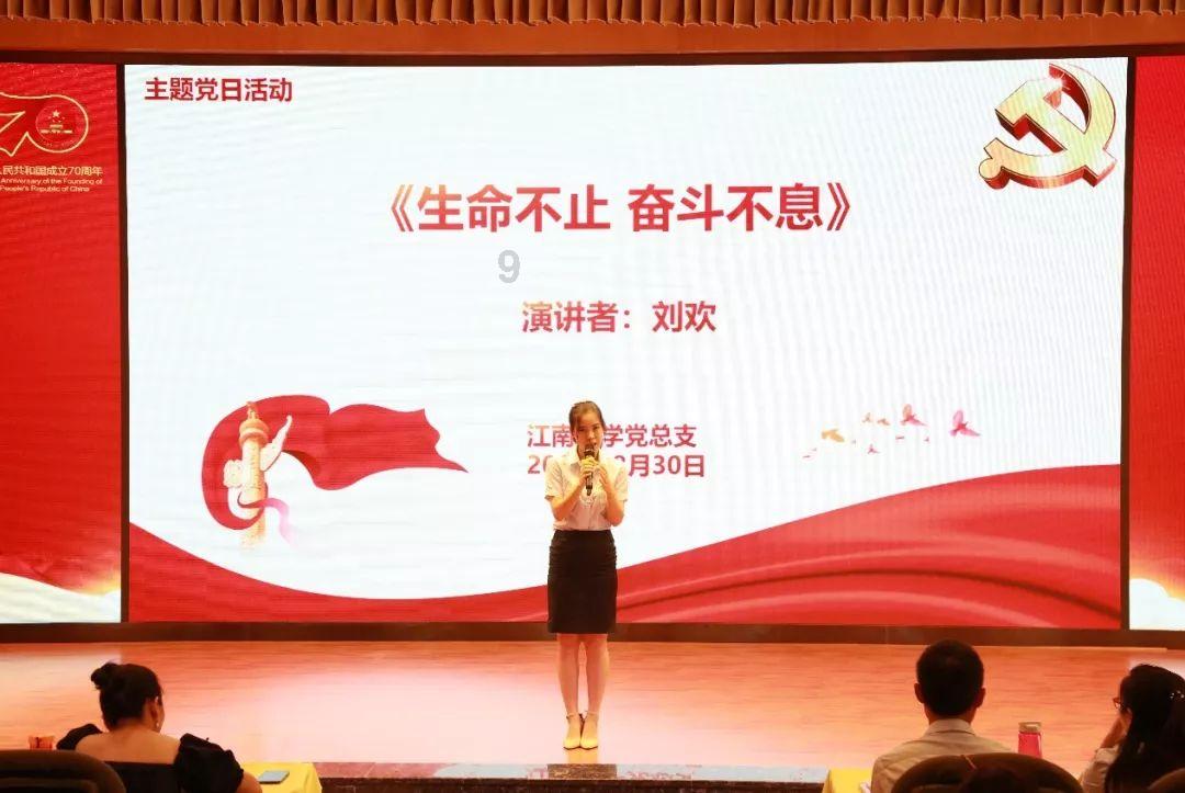 逃离金色的沙漠
