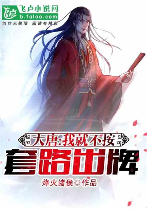 万亿魔坏神