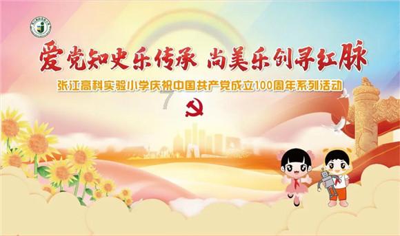 存款增量超3000亿元 2023年贵州金融运行稳中向好