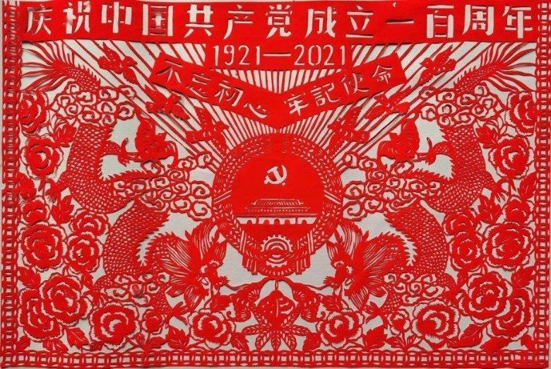 僵尸粉碎机
