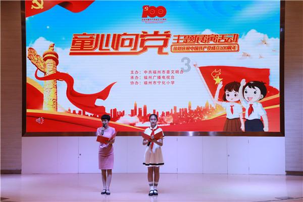 照顾可爱小公主